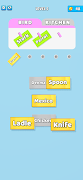 Word Jam スクリーンショット 1