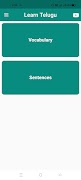 Learn Telugu Through Tamil 스크린샷 6