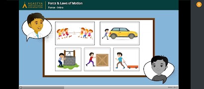 Agastya’s wE-Learn اسکرین شاٹ 5