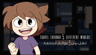 Suroorz: The Missing Drawing poster