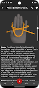 Knots 3D screenshot 3