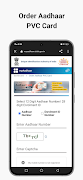 Guide for Download Aadhar Card 스크린샷 7