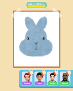 DipdyeColor 스크린샷 4