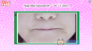 MELS i-Teaching ポスター