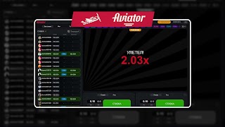Predictor Aviator Drive screenshot 1