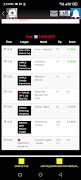 Multi exact scores screenshot 1