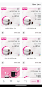 Magenta PS poster