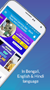 Success Learning App – LIV CLS تصوير الشاشة 1