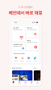 Billyo: Community for Creators screenshot 4