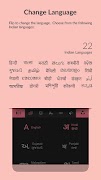 Indic Keyboard Swalekh Flip постер