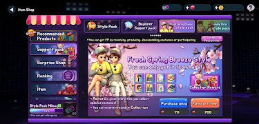 Puzzle Audition screenshot 6