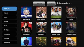 Dragon Ekran Görüntüsü 5