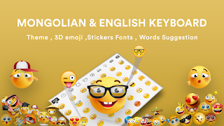 Mongolian Keyboard Fonts ảnh chụp màn hình 1