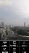 nswPlayer تصوير الشاشة 5