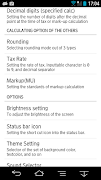 Markup Calculator B+ screenshot 7