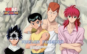 幽遊白書 100%本気(マジ)バトル 截图 6