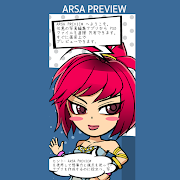 ARSA PREVIEW 截圖 2