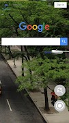 투명 배경화면 인터넷 - 워킹아이 포스터