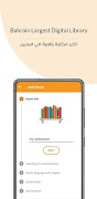 Kashkool স্ক্রিনশট 1