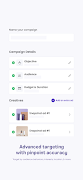 OptimizeApp скриншот 2
