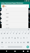 Linux Command Super Dictionary スクリーンショット 1