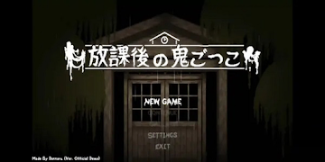 Tags After School Mod Tips poster