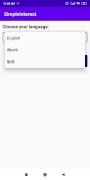 Simple Interest Calculator poster