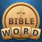 Bible Word Game and Trivia Zeichen