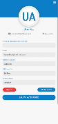 برنامه‌نما Trackersat عکس از صفحه