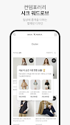 MAXKARRA screenshot 2