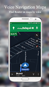 Directions Map اسکرین شاٹ 5