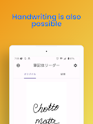 Cursive Writing Reader: Camera স্ক্রিনশট 6