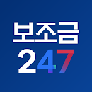 보조금24 - 보조금 알리미 복지지원금 APK