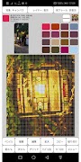 8bit Pixel art Painter screenshot 5