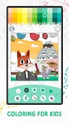 Coloring with Fox and Sheep 截圖 1