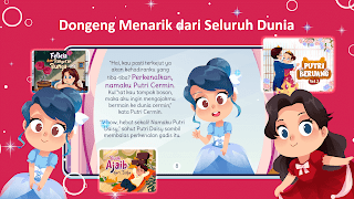 Riri Cerita Anak Interaktif screenshot 3
