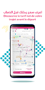 برنامه‌نما CarApp عکس از صفحه