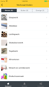 Cobee-test screenshot 6