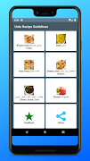Urdu Recipe Guidelines 截圖 1