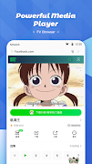 ChatAI Browser 截圖 2