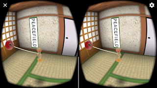 Kendama VR ภาพหน้าจอ 2