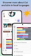 Identifiant de chat capture d'écran 1