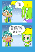 ZzangFunnyComics6 screenshot 3