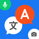 Chat Translator: All Translate أيقونة