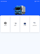 Iveco Service Up screenshot 2