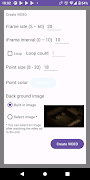 MusicBox Maker ภาพหน้าจอ 5