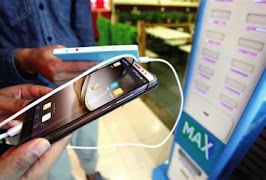 MAX-iCharger تصوير الشاشة 1