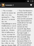 Twi Bible screenshot 5