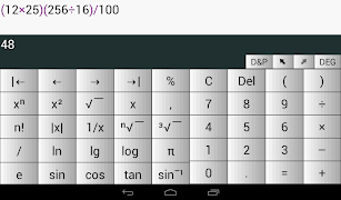 Calculator Sharp Pro screenshot 5