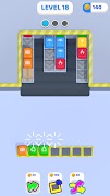 Jamveyor screenshot 7